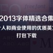 word怎么删除空白页wps