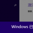 118图库+彩图区下载安装