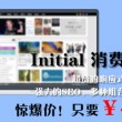 最准一肖一码100%噢一佛
